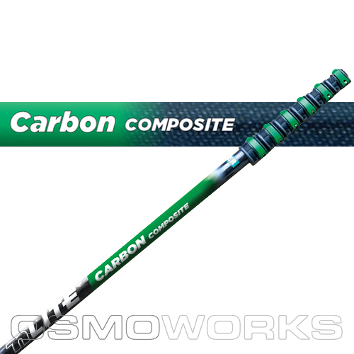 Unger New nLite Carbon Composite 8,6 m