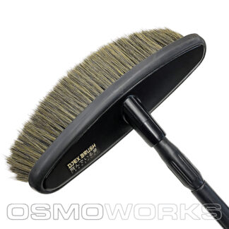 Djex Origin Carwash Brush XL + Pole